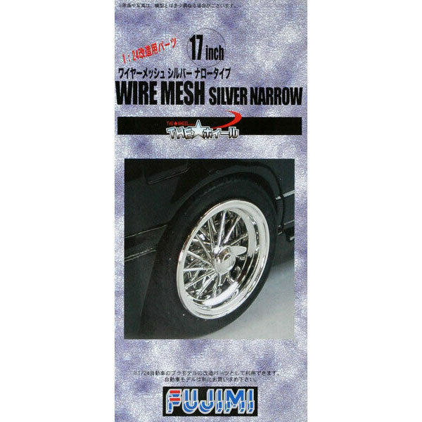Fujimi 1/24 Wheel Series Wire Mesh Silver Narrow 17