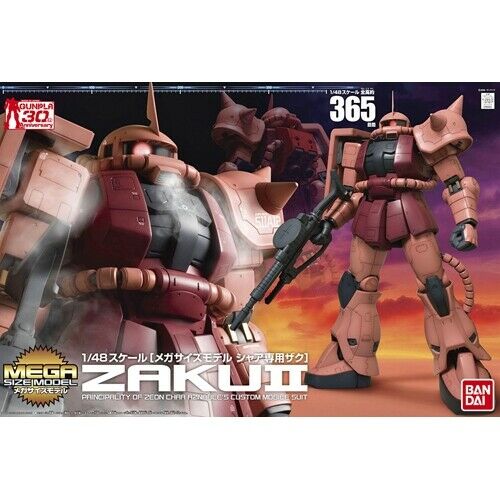 Bandai 1/48 Mega Size Zaku II Gundam (Char's) 5057593 – Burbank's
