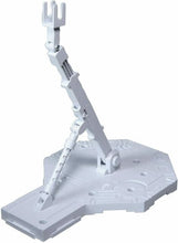 Load image into Gallery viewer, Bandai Action Base #1 White 1/144 1/100 2001478