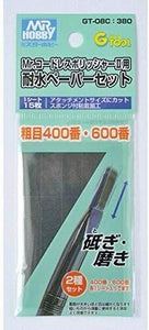 Mr. Hobby G Tool GT08C Cordless Polisher II Sanding Pads 400,600 Grits