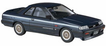 Load image into Gallery viewer, Hasegawa 1/24 Nissan Skyline GTS (R31) Early Version "Nismo" 1987 20378