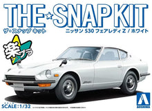 Load image into Gallery viewer, Aoshima Snap Kit 1/32 Nissan 240Z Fairlady White 06255