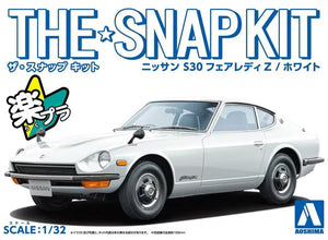 Aoshima Snap Kit 1/32 Nissan 240Z Fairlady White 06255