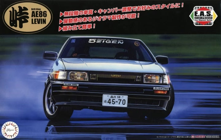 Fujimi 1/24 Toyota Levin AE86 Hachiroclevin 046761 – Burbank's