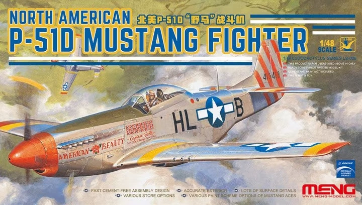 Meng 1/48 US North American P-51D Mustang  LS-006