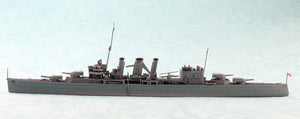Aoshima 1/700 British Heavy Cruiser HMS Cornwall w/ Escort 05672