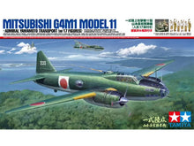 Load image into Gallery viewer, Tamiya 1/48 Japanese Mitsubishi Model 11 G4M1 (Betty) Yamato Transport 61110