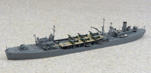 Load image into Gallery viewer, Aoshima 1/700 Japanese Oil Supply Ship Hayasui 01211