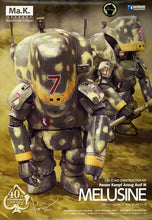 Load image into Gallery viewer, Wave Maschinen Krieger 1/20 P.K.A. Ausf M Melusine MK-027