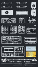 Load image into Gallery viewer, Flyhawk 1/72 US M1A2 SEP Abrams MBT FH3020