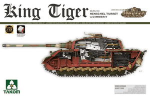 Takom 1/35 German King Tiger Henschel Turret w/Zimmerit TAK2045