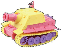 Load image into Gallery viewer, Doyusha Colorful Cute Tank German Sturmtiger w/ Workable Tracks CCT-3-2480