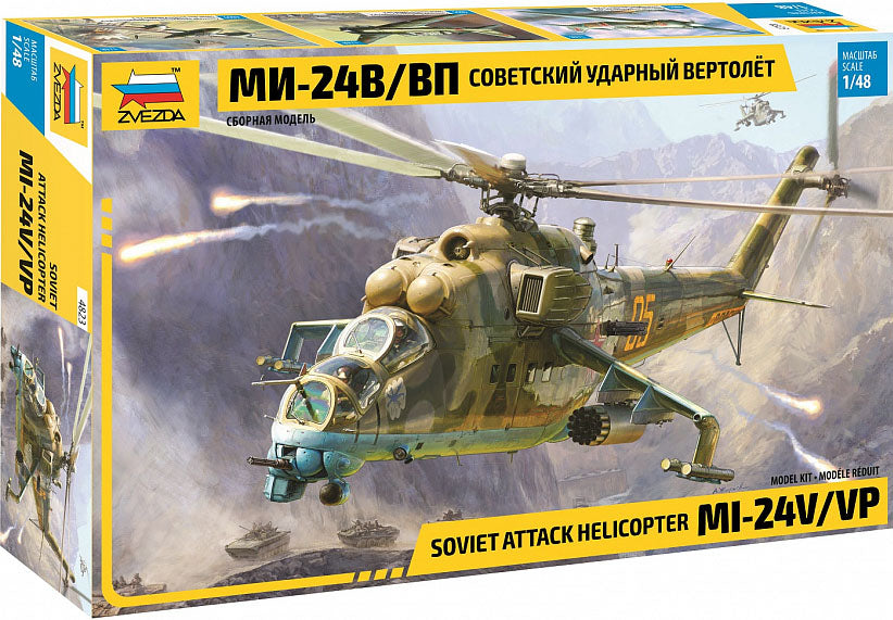 Zvezda 1/48 Russian MI-24V/VP Attack Helicopter 4823