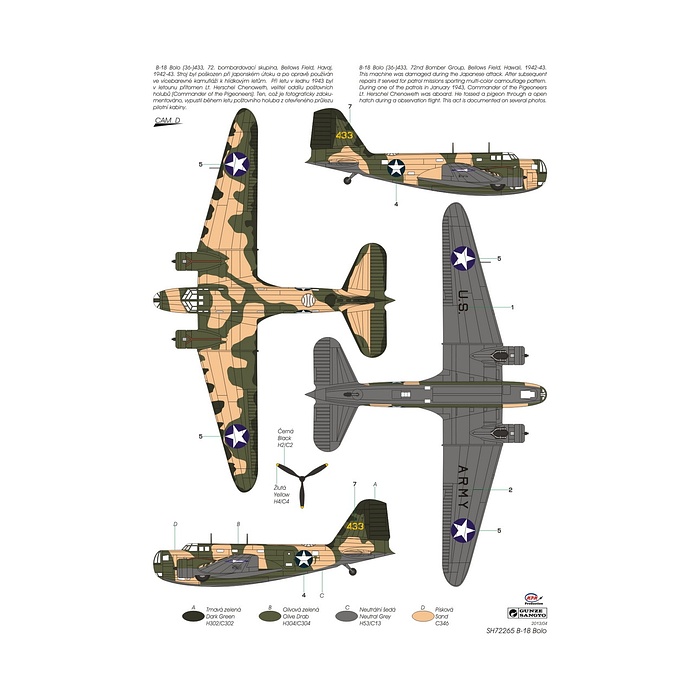 スペシャルホビー 72095 1/72 ダグラス B-18 ボロ 爆撃機＜第2次大戦