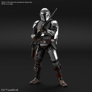 Bandai Star Wars 1/12 Mandalorian Beskar Armor (Silver Coating Ver.) Figure Kit 2557094