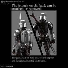 Load image into Gallery viewer, Bandai Star Wars 1/12 Mandalorian Beskar Armor (Silver Coating Ver.) Figure Kit 2557094