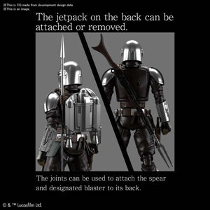 Bandai Star Wars 1/12 Mandalorian Beskar Armor (Silver Coating Ver.) Figure Kit 2557094