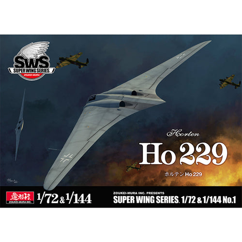 Zoukei-Mura 1/72 and 1/144 German Horten Ho229 Flying Wings (2 kits) SWS-1