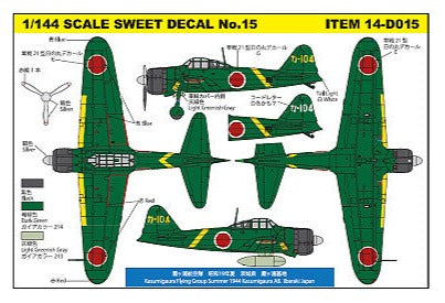 Sweet 1/144 Japanese A6M2b Kasumigaura Flying Group No.15