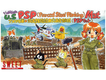 Load image into Gallery viewer, Sweet 1/144 USPSP (Pierced Steel Planking) Mat SWT14120