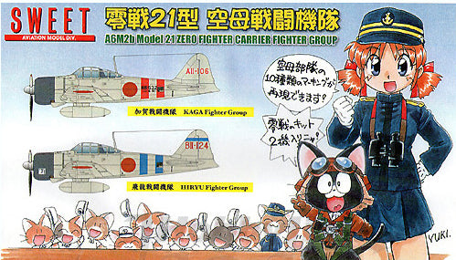 Sweet 1/144 Japanese Zero Fighter A6M2b Carrier Group (2 Kits) No