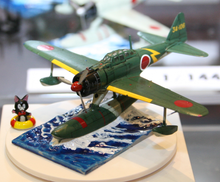 Load image into Gallery viewer, Sweet 1/144 Japanese A6M2-N Floatplane Fighter Thunderbolt #31 14131