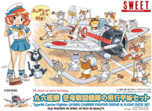 Load image into Gallery viewer, Sweet 1/144 Japanese Type 96 (A5M4) Fighter &amp; Flight Deck No.42 SWT14142