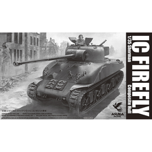 Load image into Gallery viewer, Asuka (Tasca) 1/35 British Sherman IC Firefly Composite Hull 35-044