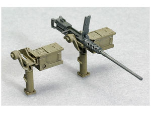 Asuka (Tasca) 1/35 US M2 .50 Cal Heavy Machine Gun Set B w/ Cradle 35-L9
