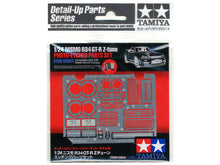 Load image into Gallery viewer, Tamiya 1/24 Nismo R34 Skyline GT-R Z-Tune Photo-Etched Parts 12604