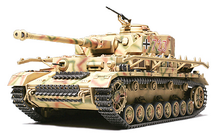 Load image into Gallery viewer, Tamiya 1/48 German PzKfw IV Ausf.J 32518