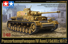 Load image into Gallery viewer, Tamiya 1/48 German PzKfw IV Ausf.J 32518