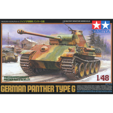 Load image into Gallery viewer, Tamiya 1/48 German Panther Ausf. G 32520