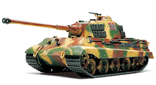 Load image into Gallery viewer, Tamiya 1/48 German King Tiger Henschel Turret 32536
