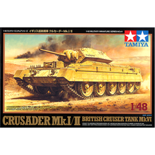 Load image into Gallery viewer, Tamiya 1/48 British Crusader MkI/II Cruiser Tank 32541