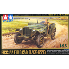Load image into Gallery viewer, Tamiya 1/48 Russian GAZ-67B Field Car 32542