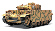 Load image into Gallery viewer, Tamiya 1/48 German PzKfw III Ausf. N 32543