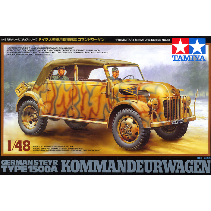 Tamiya 1/48 German Steyr Type 1500A Kommandeurwagen 32553