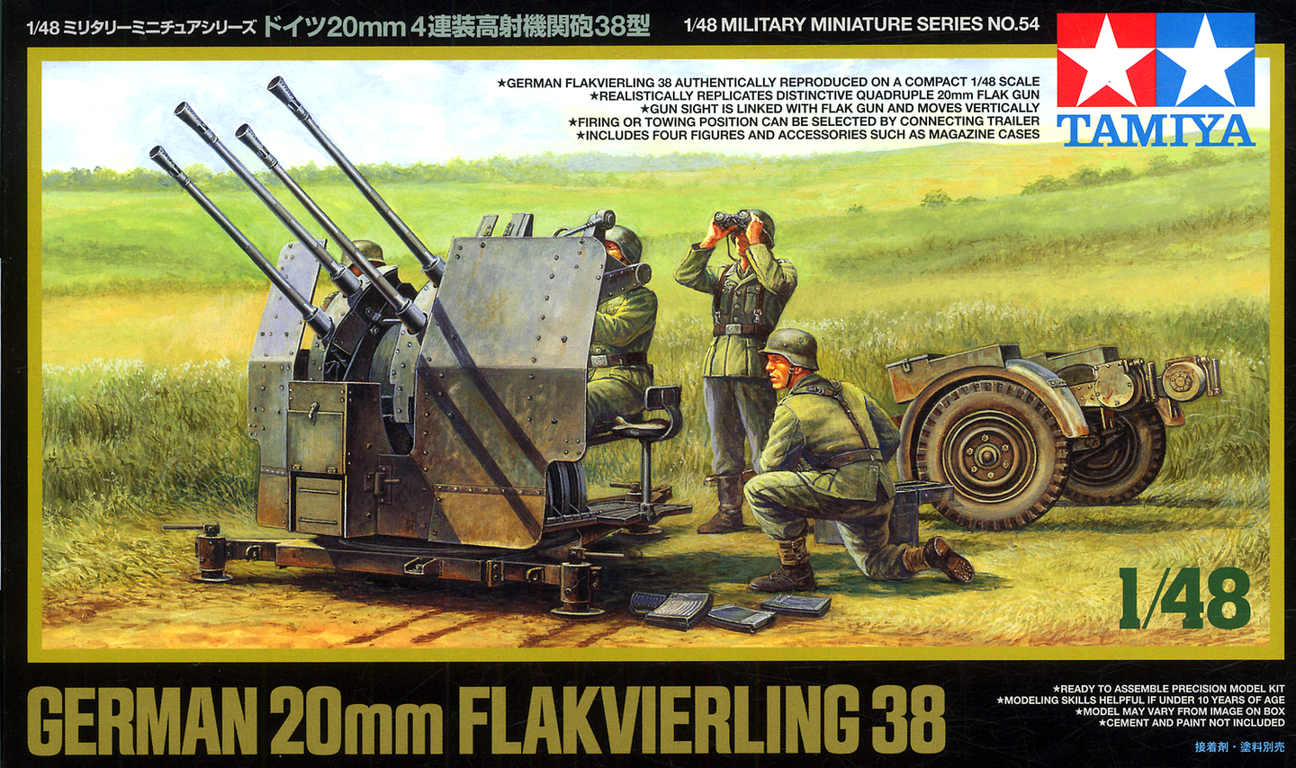 Tamiya 1/48 German 20mm Flakveirling 38 32554