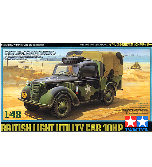 Tamiya 1/48 British Light Utility Car 10HP Tilly 32562