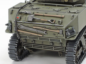 Tamiya 1/48 US M8 Howitzer Motor Carriage 32604