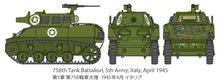 Load image into Gallery viewer, Tamiya 1/48 US M8 Howitzer Motor Carriage 32604