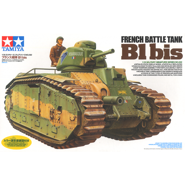Tamiya 1/35 French Char B1 bis Heavy Tank 35282 – Burbank's House Tamiya 1/35 French Char B1 bis Heavy Tank 35282 – Burbank's House