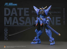 Load image into Gallery viewer, Moshow Toys Date Masamune Noble Class Pre-Painted w/ Metal Frame MCT-J03