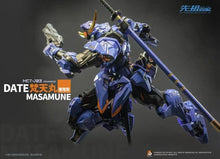 Load image into Gallery viewer, Moshow Toys Date Masamune Noble Class Pre-Painted w/ Metal Frame MCT-J03