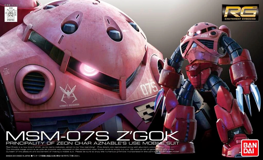 Bandai 1/144 RG #16 Z'Gok Char Aznable's Mobile Suit 5061601