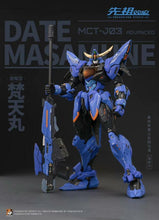 Load image into Gallery viewer, Moshow Toys Date Masamune Noble Class Pre-Painted w/ Metal Frame MCT-J03