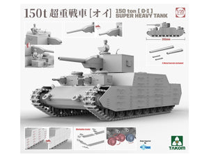 Takom 1/35 Japanese 150T (0-1) Super Heavy Tank 2157 – Burbank's