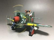 Load image into Gallery viewer, Tiger Model Cute Plane Japanese Nakajima Ki-84 with Resin Cat Pilot TT001