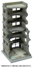Load image into Gallery viewer, Tomytec 1/144 Dio-Com Destroyed Building A DCM02